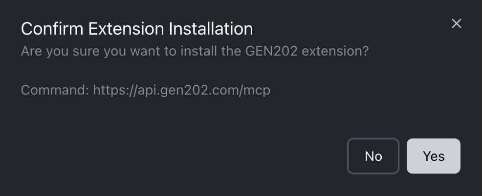 Goose спрашивает, установить ли расширение GEN202
